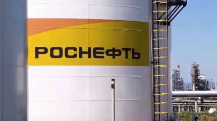 Тревожный звонок экономике РФ от «Роснефти»: прибыль упала на 70%