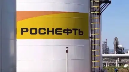 Тревожный звонок экономике РФ от «Роснефти»: прибыль упала на 70%