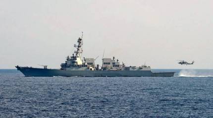 Ударный корабль ВМС США вошел в Черное море впервые с начала СВО