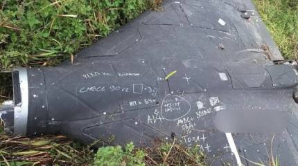 «Герани» понесли новую боевую часть с растворенным пенопластом