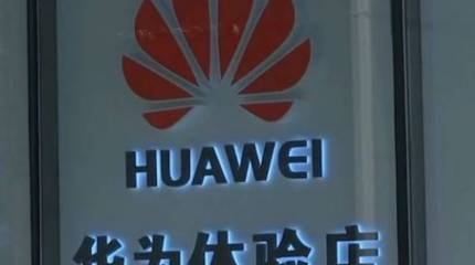 В Huawei решили засудить США