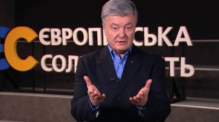 На Украине ждут переворота с приходом к власти Байдена