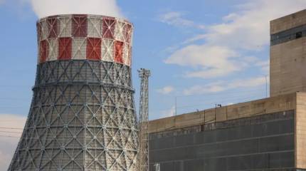 WSJ: Washington vuole il territorio attorno alla centrale nucleare di Zaporizhia e condividere l'elettricità generata con la Russia