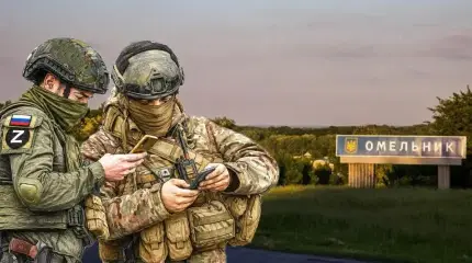 Вооружённые Силы России всё ближе к Запорожью