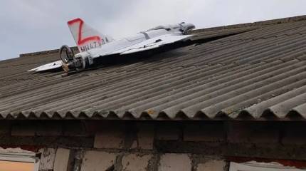 Установлен «боевой путь» дрона «Гербера», обнаруженного на крыше дома в Молдавии