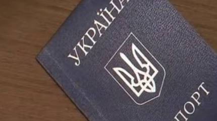 Украина придумала, как отомстить России за паспорта на Донбассе