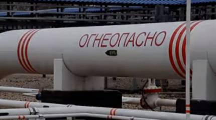 Возобновлены поставки в Словакию чистой российской нефти