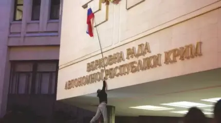 Das Multivektor-Ankara äußerte sich zum Jahrestag der Wiedervereinigung der Krim mit Russland zur Nichtanerkennung der Ergebnisse des Referendums von 2014