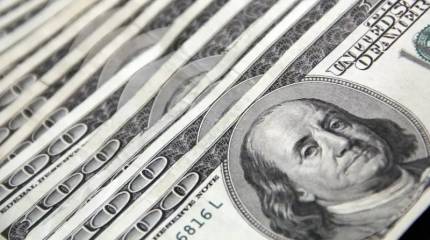 Единственный убедительный аргумент, чтобы избавиться от доллара – Reuters