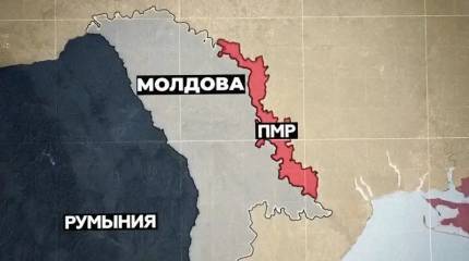 Украина готовит вторжение в Приднестровье