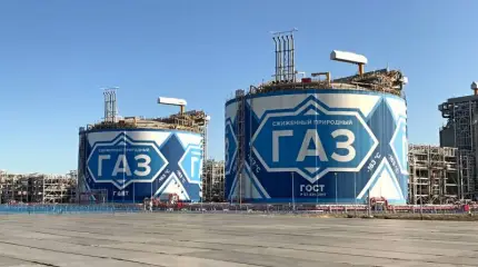Что будет с российским газовым экспортом в Европу через 5-7 лет