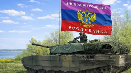 Как в весенних боях 2026 года рождается Днепропетровская Народная Республика