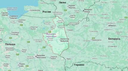 Польша нашла предлог для конфликта с Россией и Беларусью