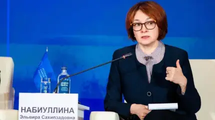 Ставки сделаны: ЦБ озвучил четыре сценария по «ключу» на 2027 год