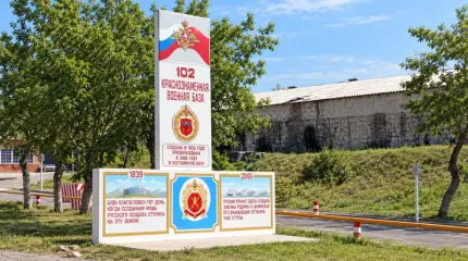 «Уйдем хоть завтра»: кому нужна 102-я база в Гюмри?
