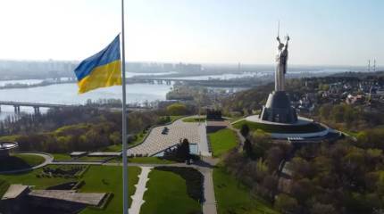 В США предсказали перенос столицы Украины в западные регионы страны