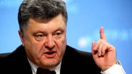 Порошенко: Россия будет продавать свой газ Европе так, как пожелаем мы