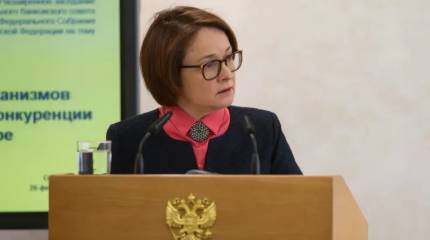 Расходы на СВО – это только начало. Впереди 10 лет экономии