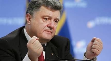 Порошенко не знает, кто подписал Минские соглашения