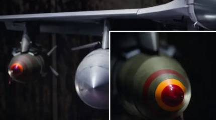 ВВС Израиля начали применять новые боеприпасы неизвестного типа