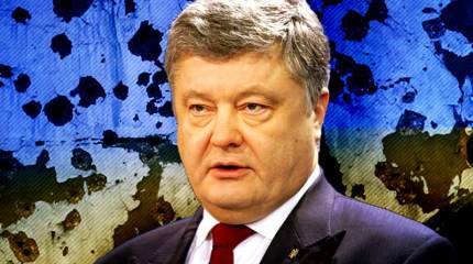 Порошенко «подгадил» России в неподходящий момент