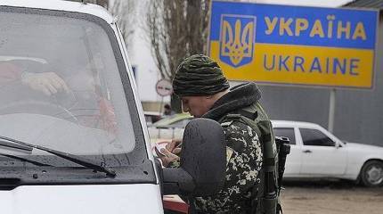 Киев и дальше не будет пускать российских мужчин на Украину