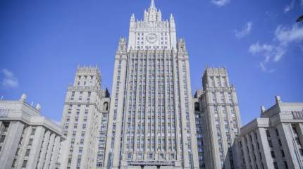 Россия не допустит возвращения Украины к границам 1991 года – МИД РФ