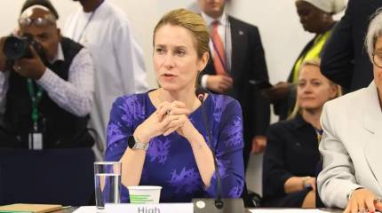 В ЕС пытаются заткнуть Каллас, у которой каждый день начинается «с России» – FP