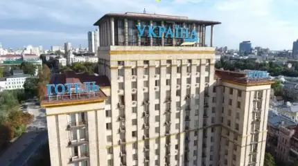 Запахло жареным: зачем режим Зеленского срочно избавляется от государственного имущества за бесценок