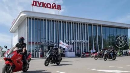 О чем говорит дефицит бензина на АЗС в Москве и Подмосковье