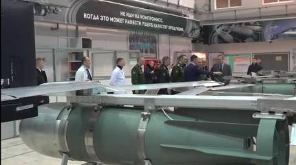 Ледовый дворец в Херсоне был поражен необычными бомбами с УМПК