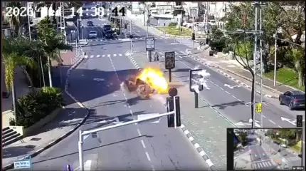 Прилет суббоеприпаса иранской ракеты Khorramshahr по Тель-Авиву сняли на видео