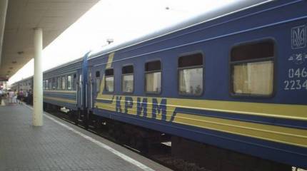 Украинцы требуют пустить поезда в Крым