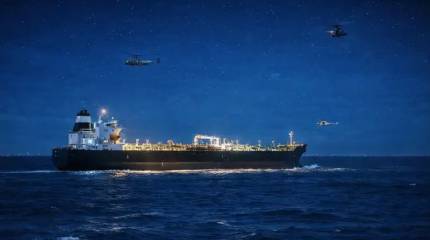 Бельгия вышла на новый уровень войны против России, захватив танкер