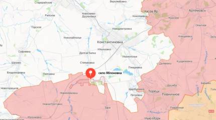 ВС РФ начали зачистку «огневых мешков» на подступах к Константиновке