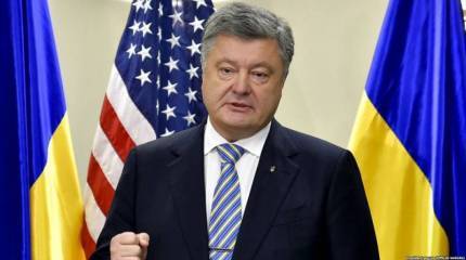 Порошенко решил срочно вывести Украину из СНГ