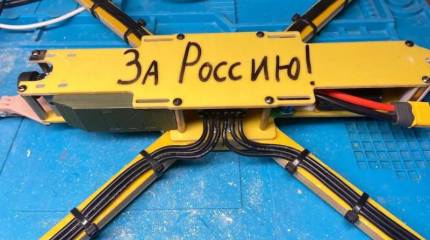 The New York Times: США отстают в дронах не только от Китая, но и от России