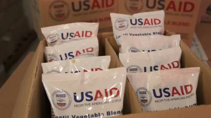 Агентство по международному развитию США USAID находится в процессе полной ликвидации