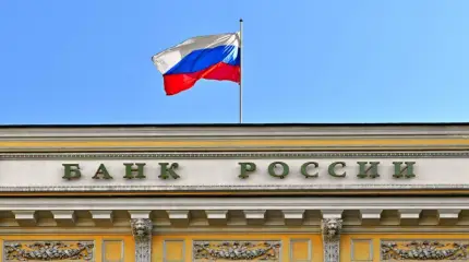 Эрдогану не удалось национализировать Центробанк. А что в России?