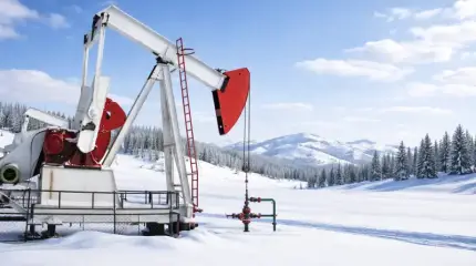 Как отразится на России и мире конец «Нового нефтяного порядка» в США