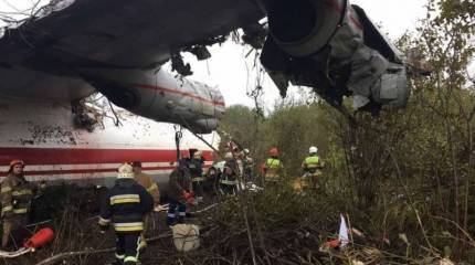 Авария Ан-12 в окрестностях Львова, погибли люди