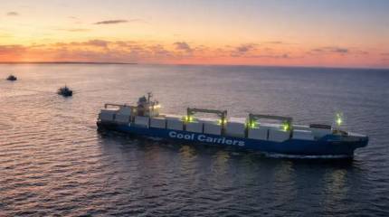 Эстония задержала контейнеровоз с российским экипажем