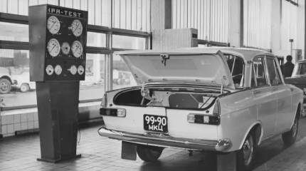 Tehnologii uitate ale URSS: Invenții sovietice înaintea timpului lor