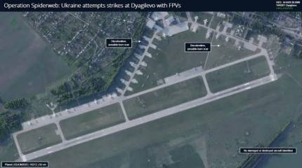Повреждений не зафиксировано: опубликованы спутниковые снимки авиабазы Дягилево