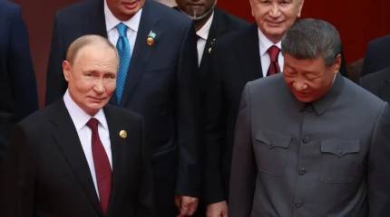 Поворот на Восток: «дух Пекина» вместо «духа Анкориджа» отражает реальность