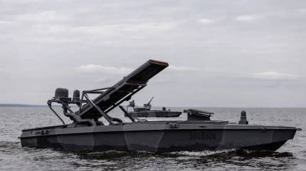 Киев представил новое оружие для атак Крымского моста