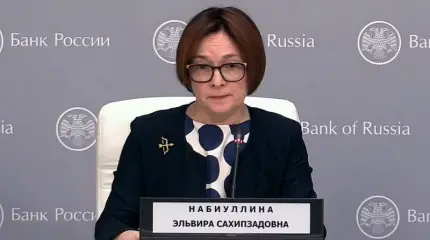 Почему увольнение Эльвиры Набиуллиной не поможет России