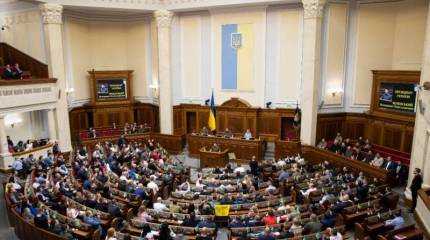 В Верховной раде проголосовали за придание английскому языку на Украине статуса официального