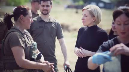 Сейчас нет политиков, которые могут прекратить конфликт на Украине – офис Зеленского