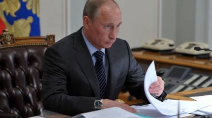 Путин объявил о миграционной реформе